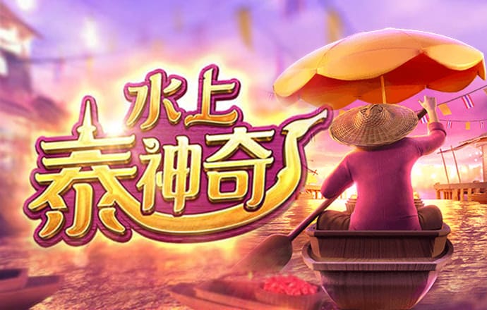 BG大游app