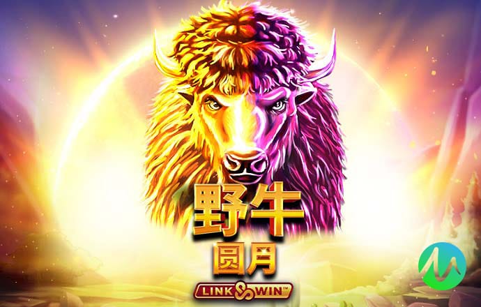 三亿体育官方